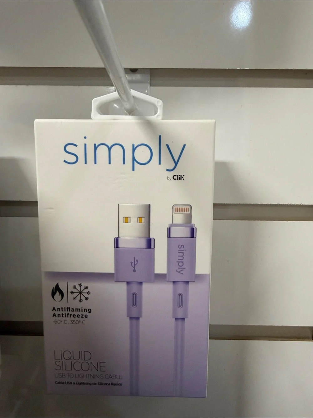 Liquid Silicone USB to Lightning Cable - Lime Green